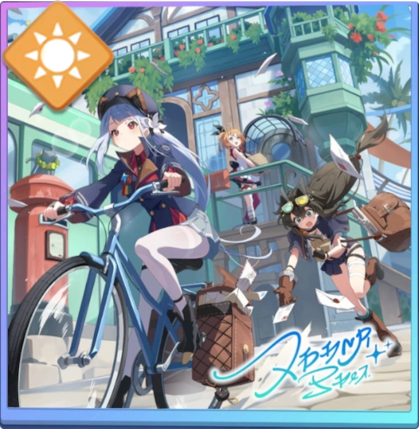 かけがえのない時間_アイコン