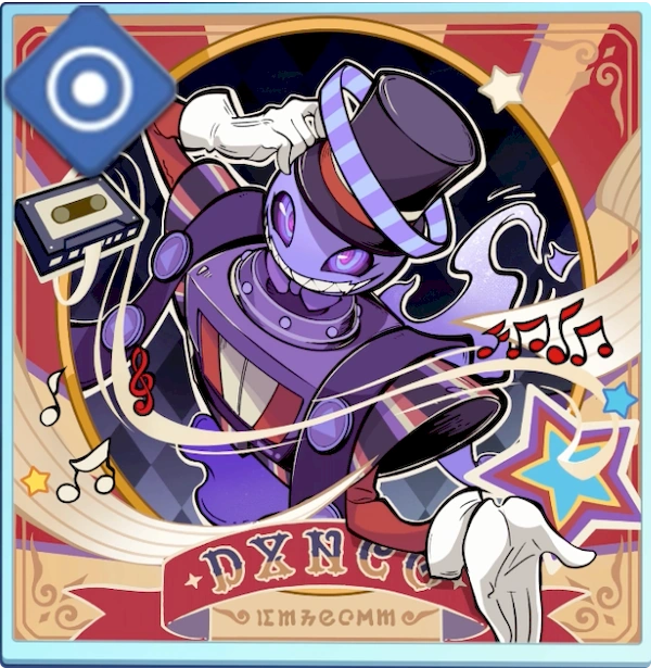 死出の舞踏会_アイコン