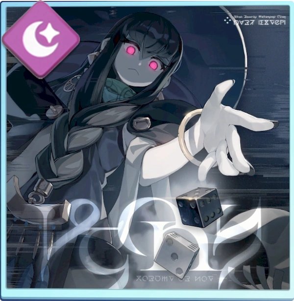 闇に消える_アイコン