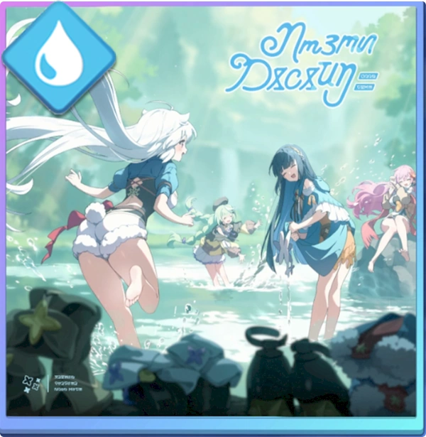 一期一会_アイコン