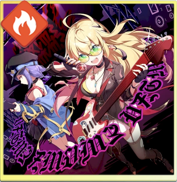 覚めない熱帯夜_アイコン