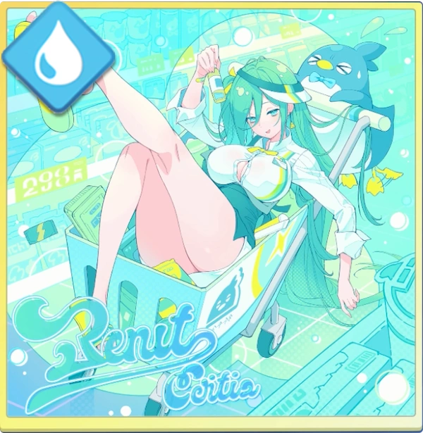 休日の泡_アイコン