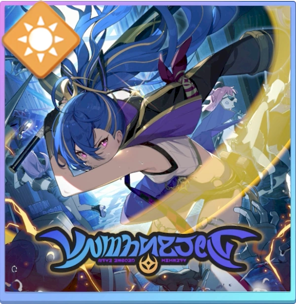 真夜中の堕天使_アイコン