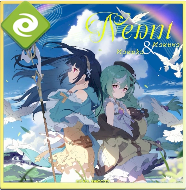 知らない名前_アイコン