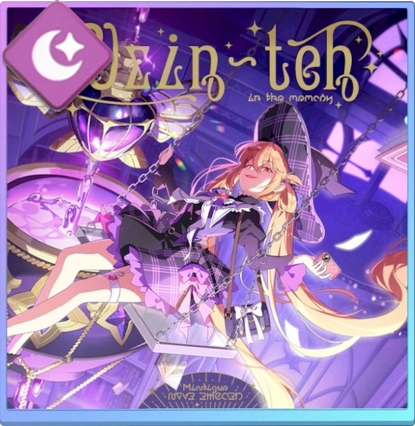 魔女の秘薬_アイコン