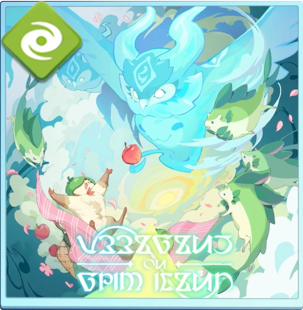 風に乗って_アイコン