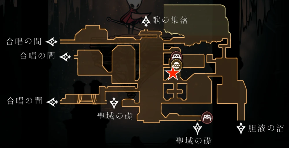 囁きの貯蔵庫_仮面の破片20箇所の入手場所_シルクソング