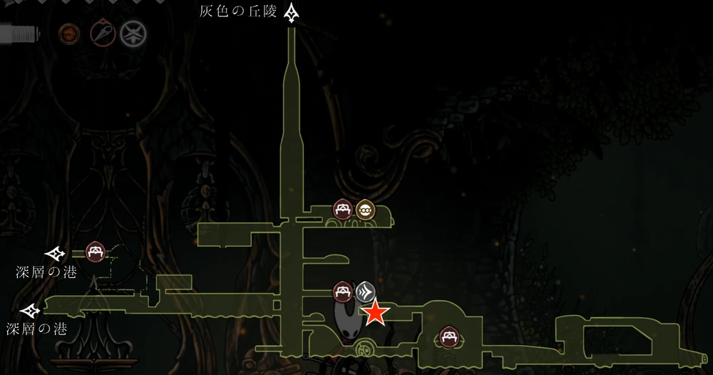 遠景の地_仮面の破片20箇所の入手場所_シルクソング