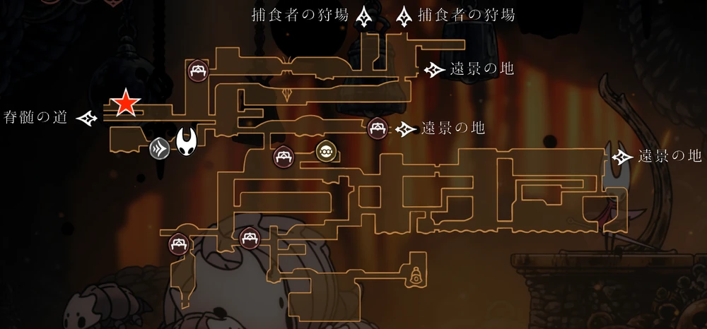 深層の港_仮面の破片20箇所の入手場所_シルクソング