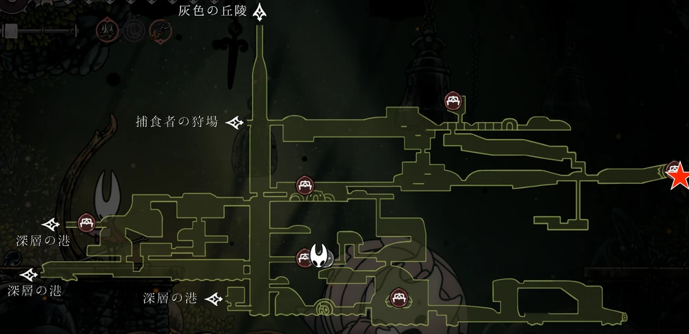 遠景の地(タスク：最速のムシ)_仮面の破片20箇所の入手場所_シルクソング