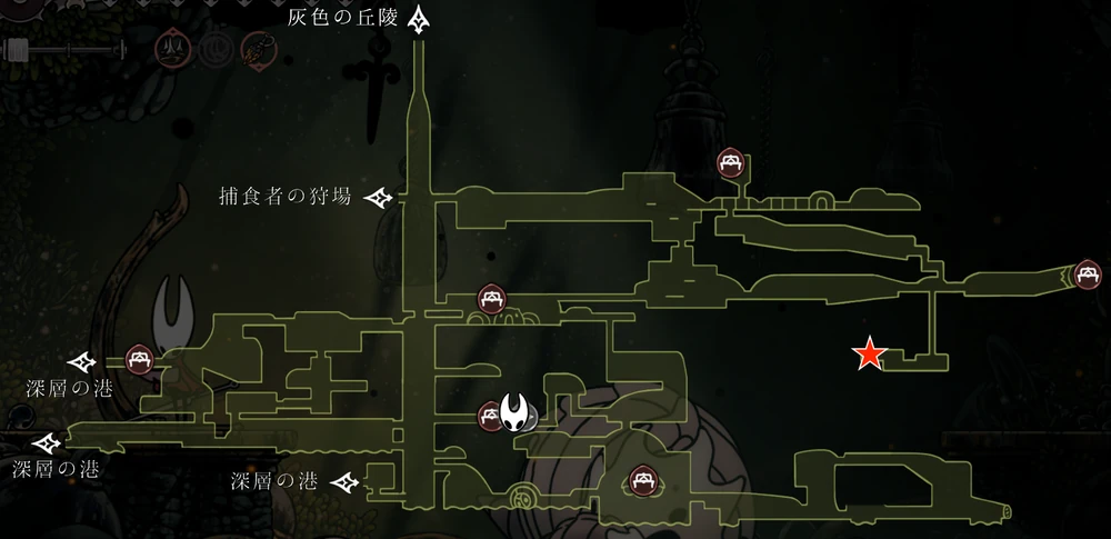 ベルハートのタスク(隠れた狩猟者)_仮面の破片20箇所の入手場所_シルクソング