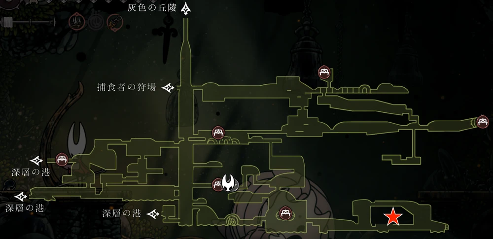 遠景の地_仮面の破片20箇所の入手場所_シルクソング