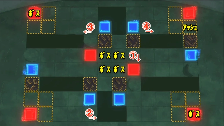 ロススト_5部2章EXTRA_ステージ5改修版