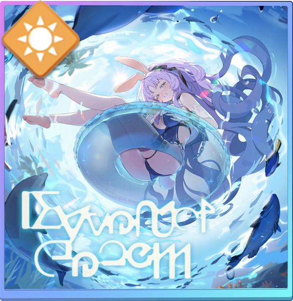 ステラソラ_波にゆられて