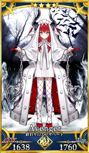 終わりのエリザベート_セイントグラフ_1