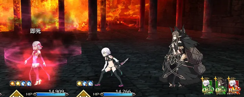 fgo_解放戦アサシン_即死