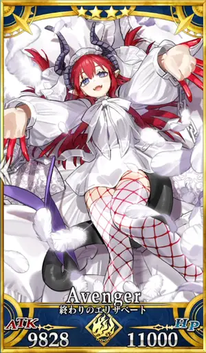 終わりのエリザベート_セイントグラフ_4