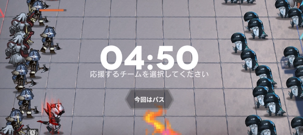 アークナイツ_1人で観戦とギフト対決では様子見もできる