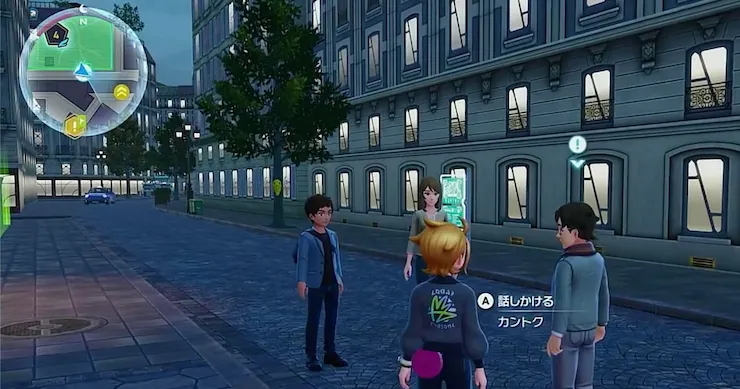 ポケモンZA_『悪霊老樹オーロット』_周辺画像