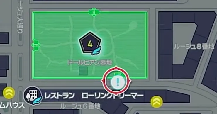 ポケモンZA_『悪霊老樹オーロット』_マップ画像