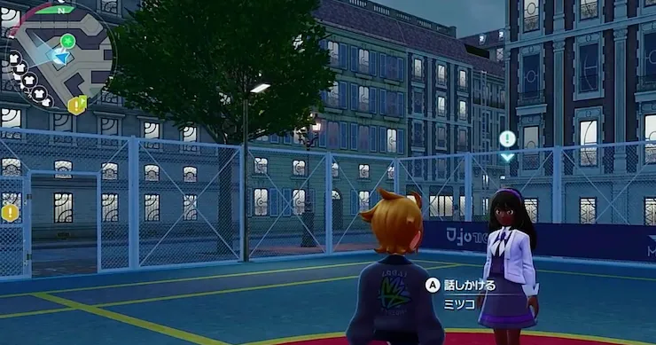 ポケモンZA_わたしはずーっとむしタイプ_周辺画像