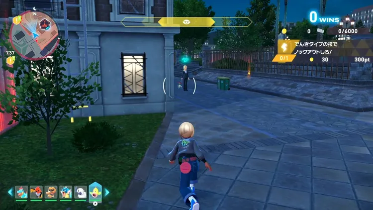 ポケモンZA_気配ゲージ_上昇