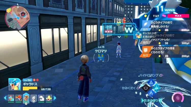 ポケモンZA_気配ゲージ_ポケモン視界