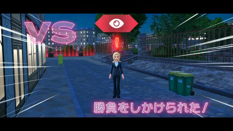 ポケモンZA_気配ゲージ_ゲージ最大