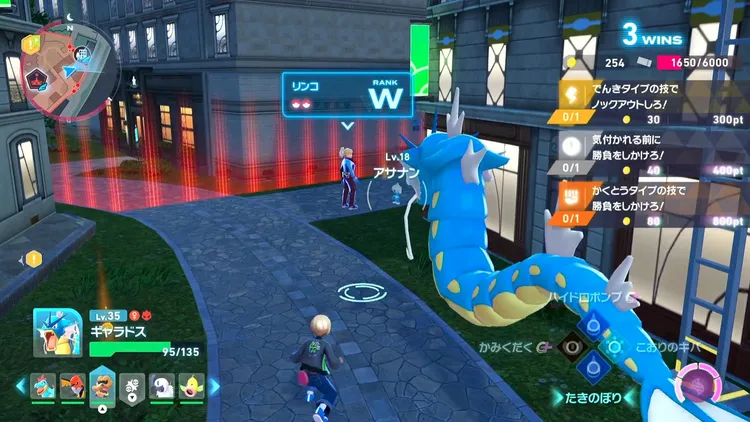 ポケモンZA_気配ゲージ_しゃがみ