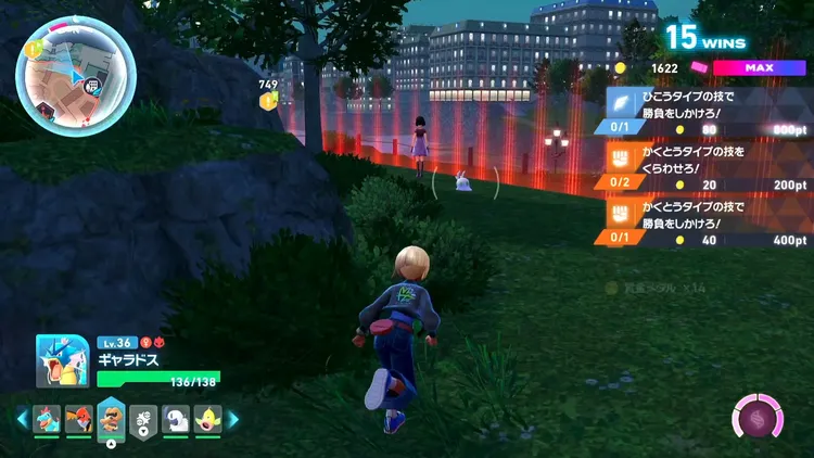 ポケモンZA_気配ゲージ_反対