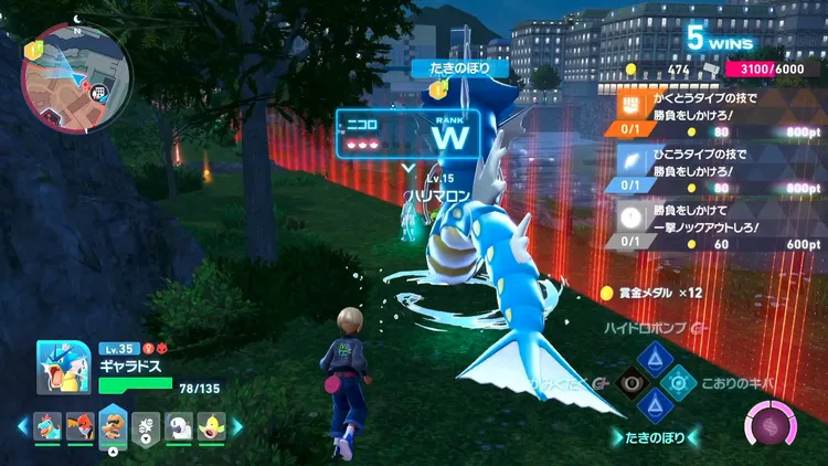 ポケモンZA_気配ゲージ_先制