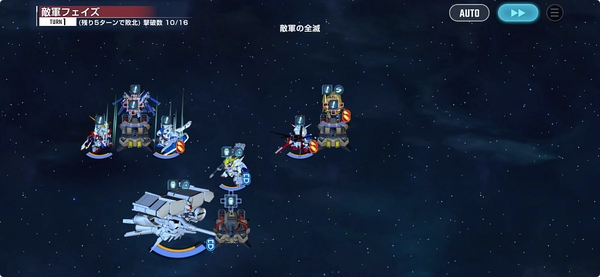 ジェネレーションタワー_16F_攻略_ジージェネ-5