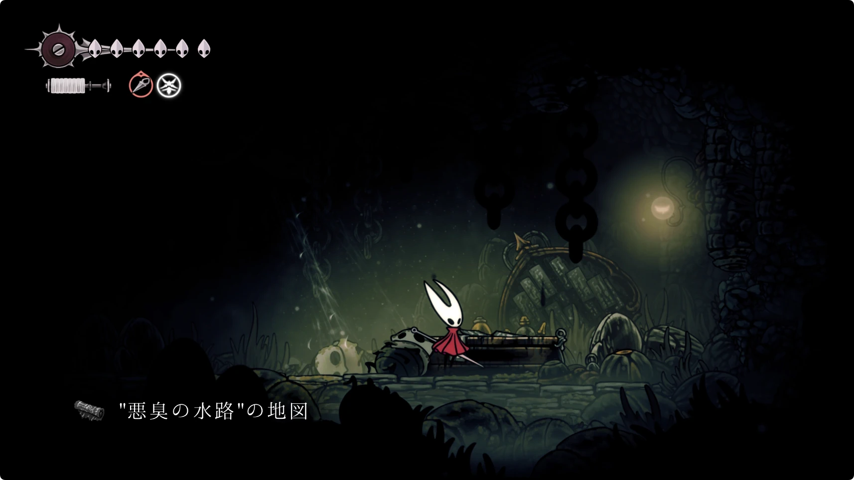 シルクソング_悪臭の水路_チャート3