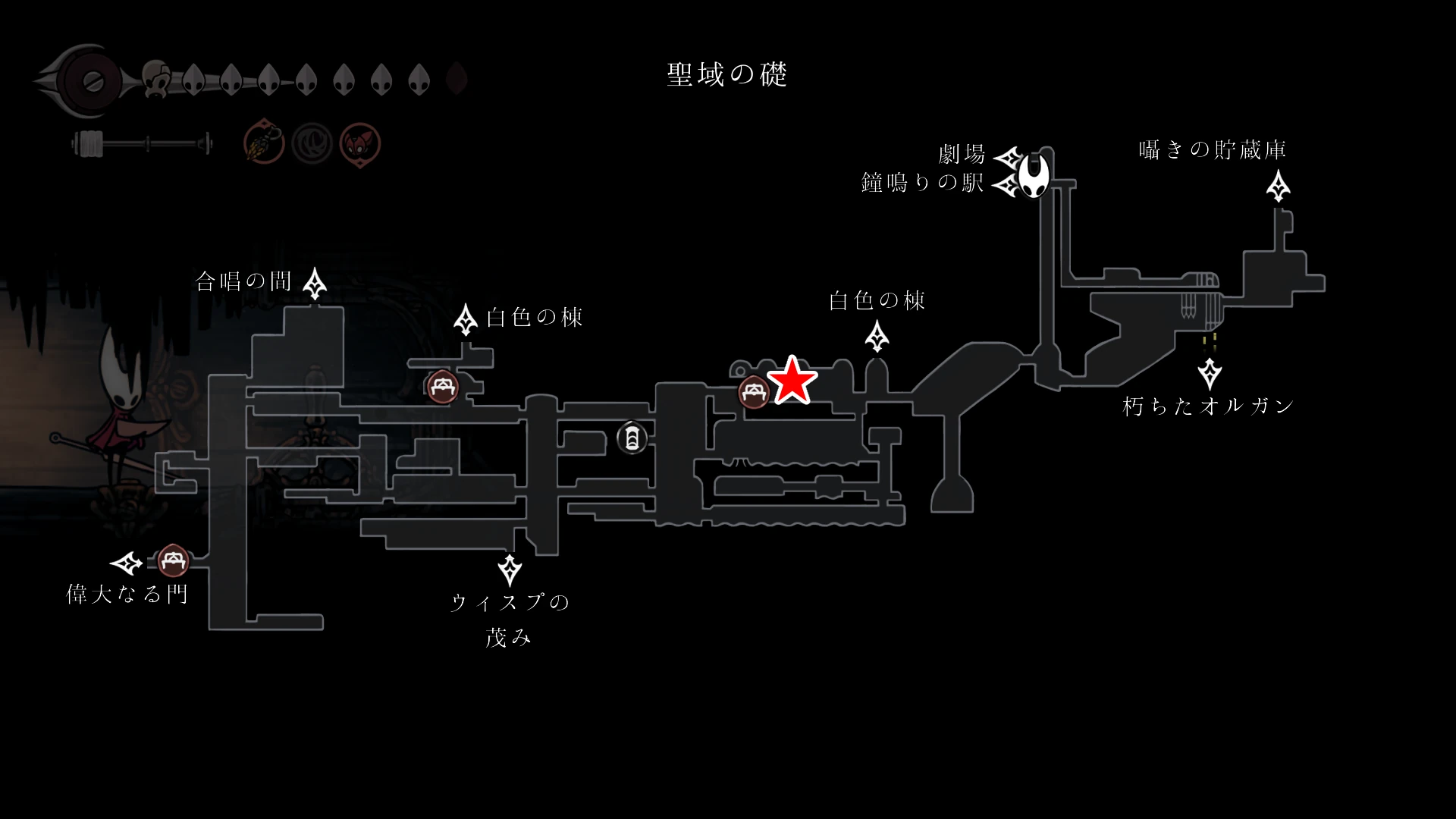 シルクソング_作成キット_設計者_マップ