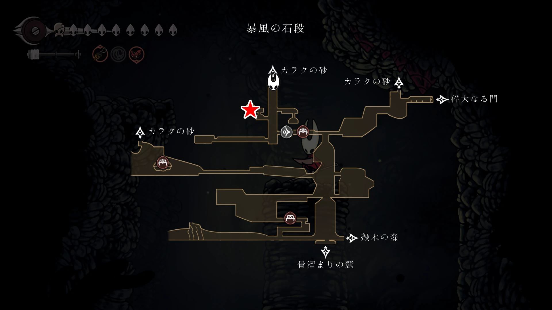 シルクソング_作成キット_グリンドル_マップ