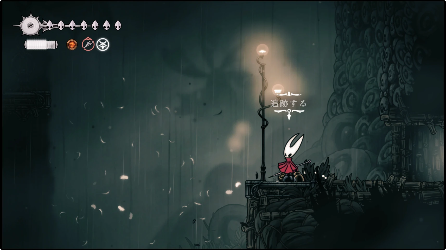 シルクソング_行方不明の兄_チャート2