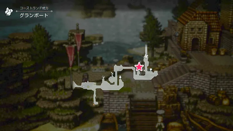 オクトラ0_11古代の帆船の模型-2