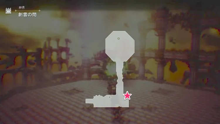 オクトラ0_10浮遊石-2