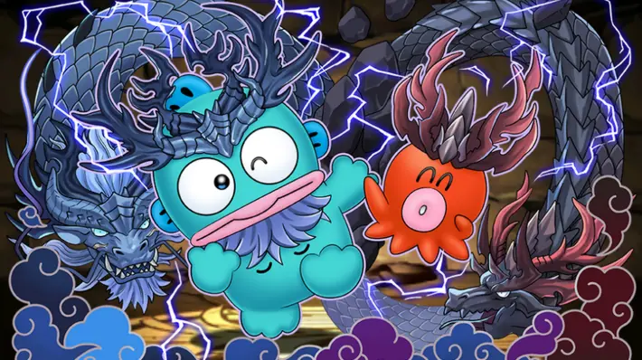 パズドラ_グランエルヴハンギョドンの評価