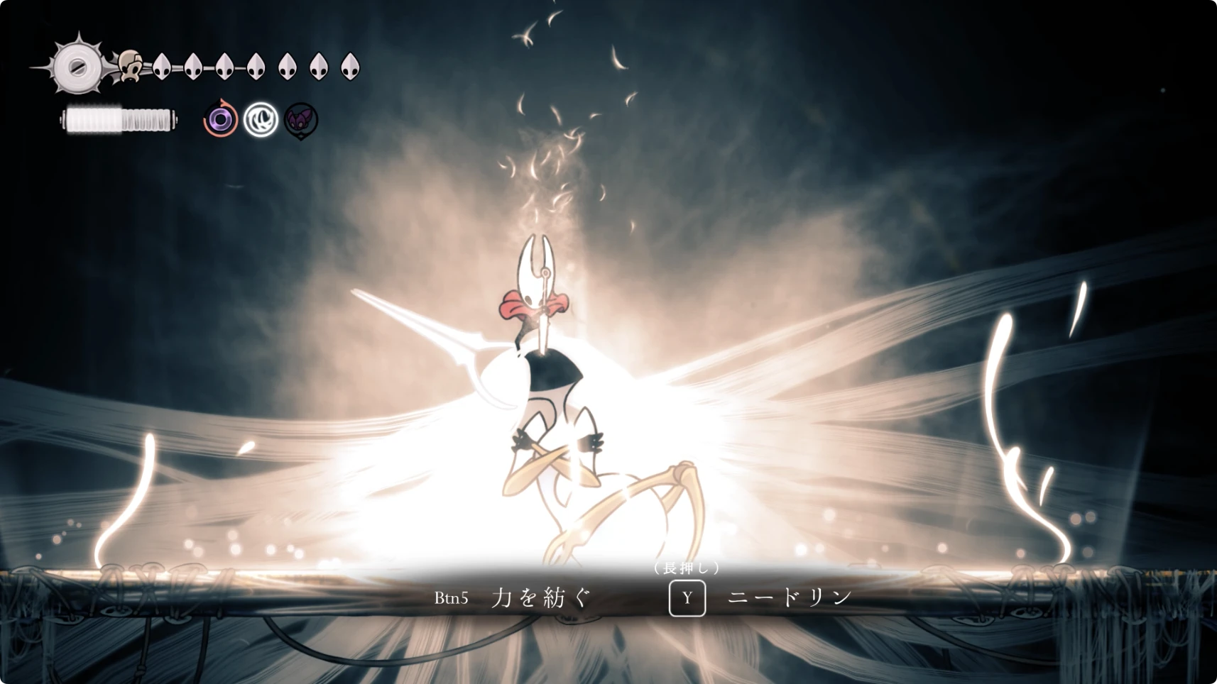 シルクソング_シルク選択肢