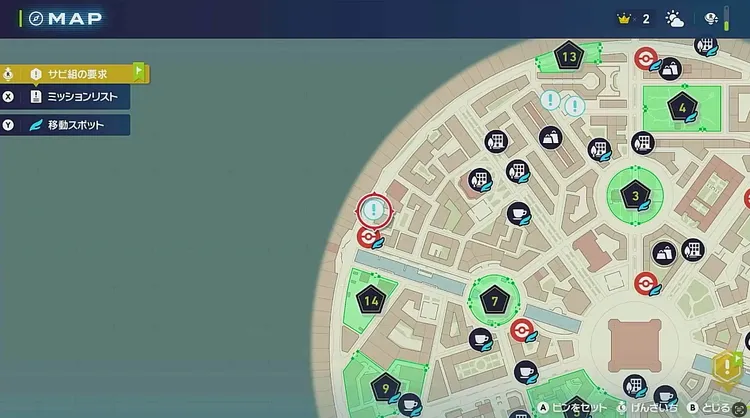 ポケモンZA_XLサイズのゴーゴート_マップ画像