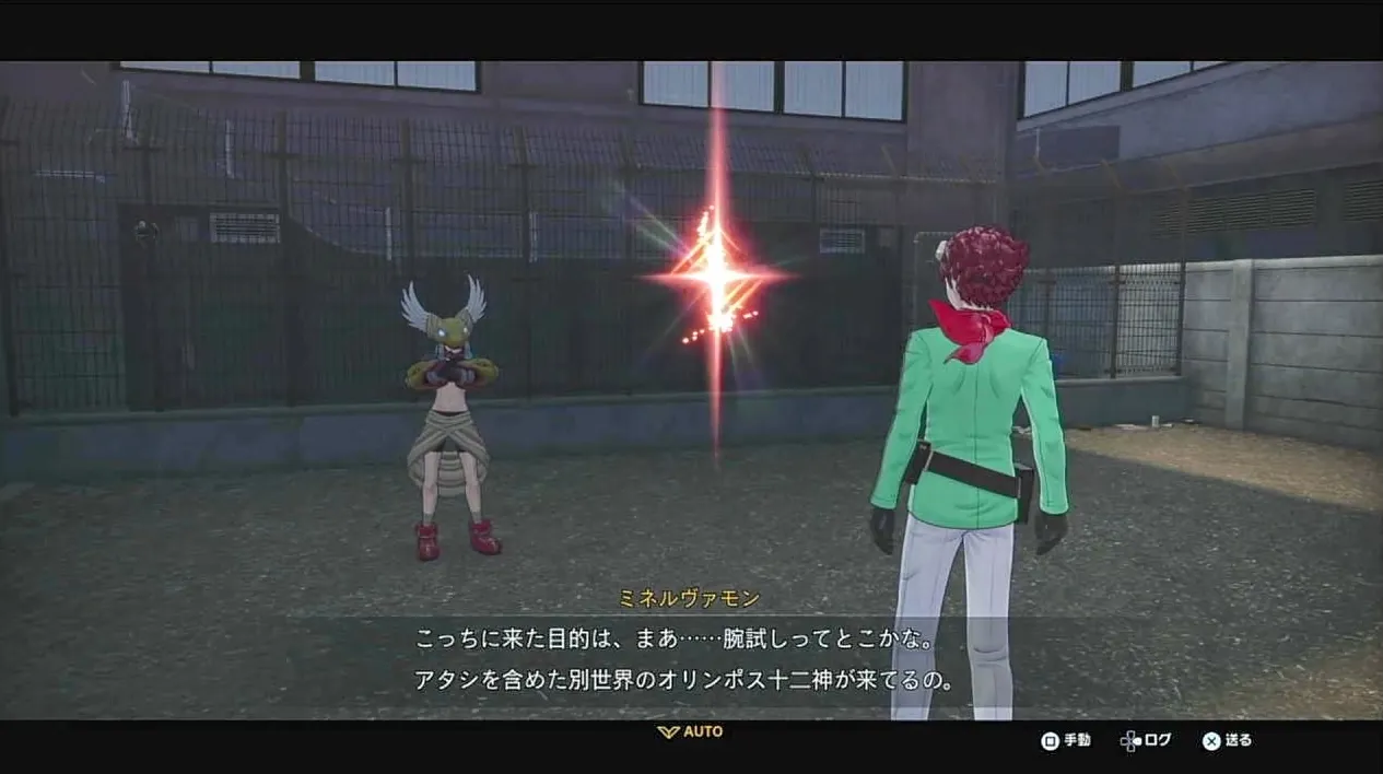 スクリーンショット 2025-10-01 18.41.08