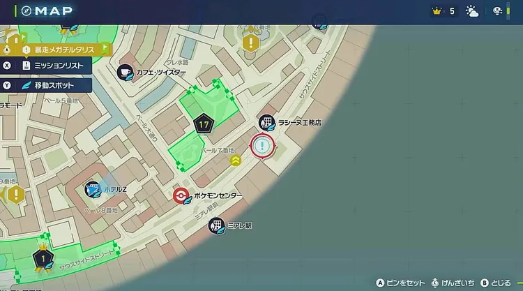 ポケモンZA_運び屋ヤンチャム_マップ画像