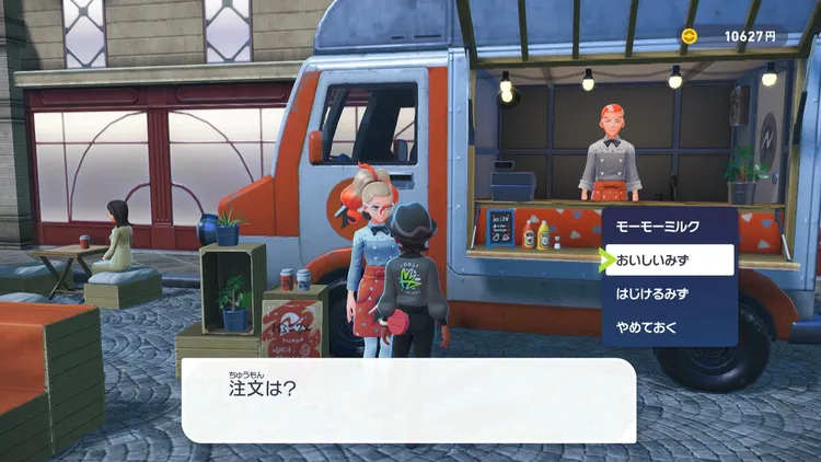 ZA_なつき度_カフェ周辺