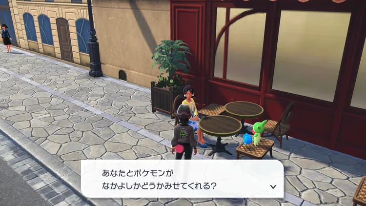 ZA_なつき度_カフェチェック