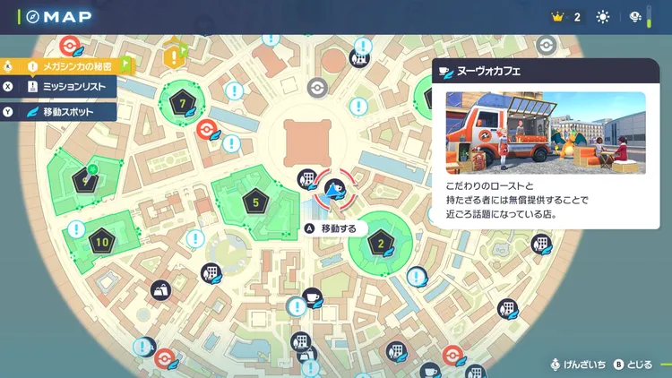 ZA_なつき度_カフェマップ