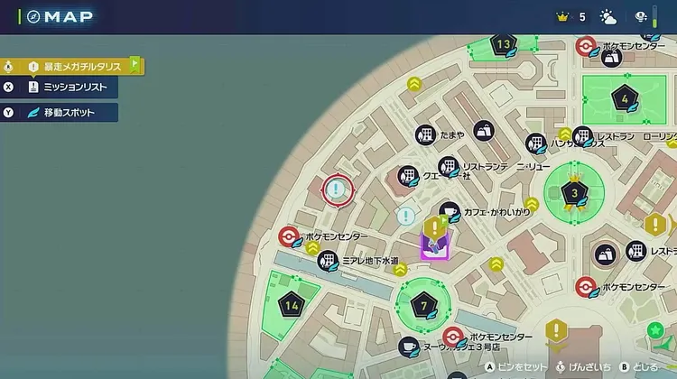 ポケモンZA_ヒトモシのゆく先に……_マップ画像