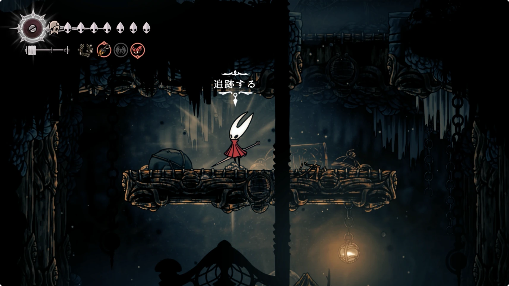 シルクソング_哀しみの母_チャート2