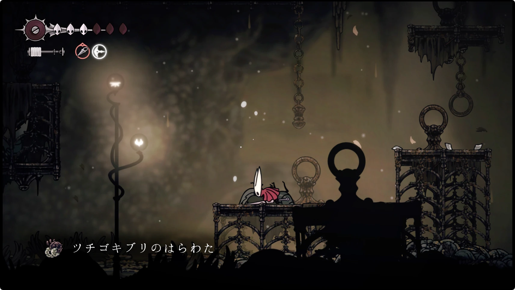 シルクソング_罪深き者の道_チャート7-3