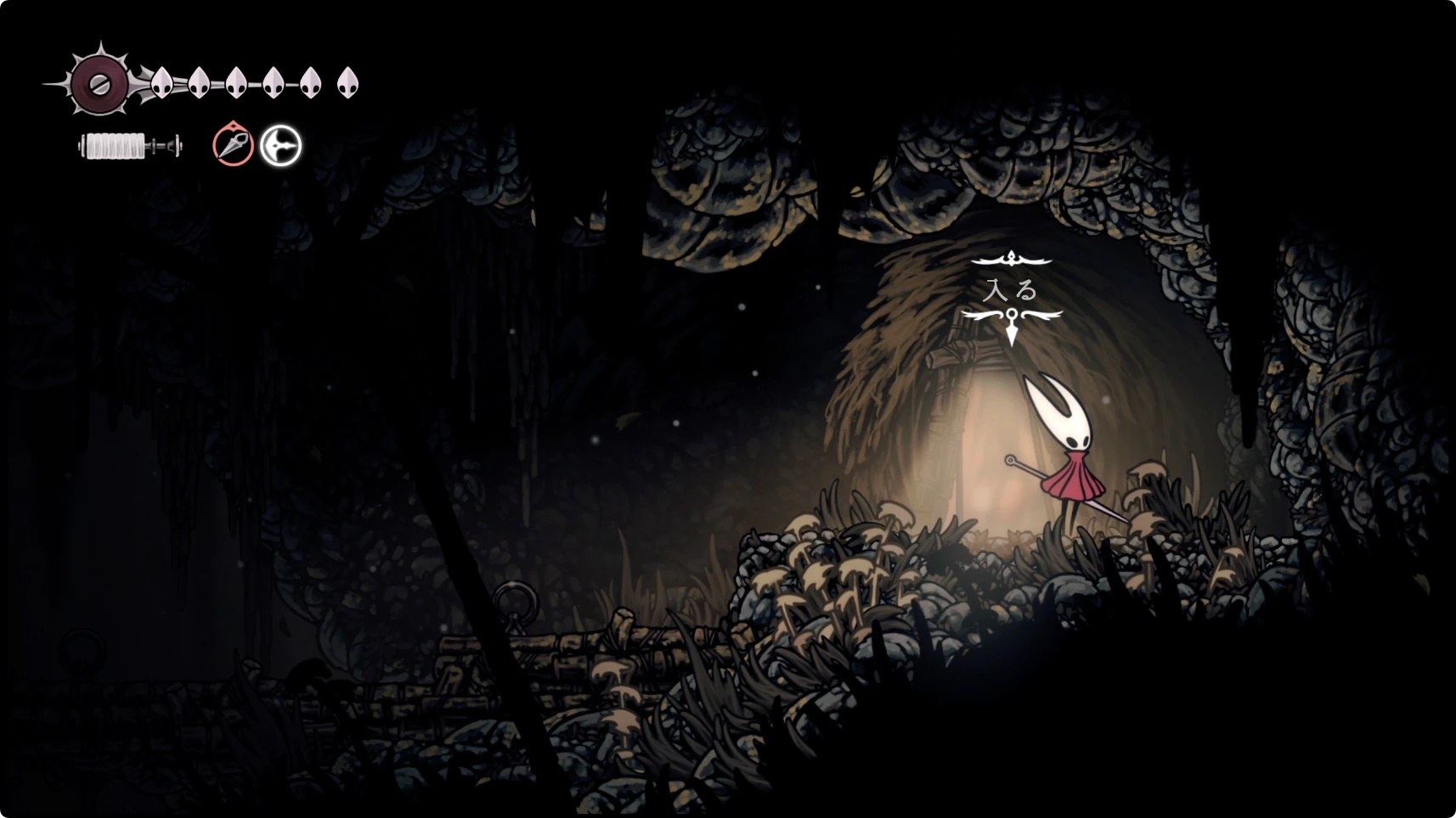 シルクソング_罪深き者の道_チャート7-1